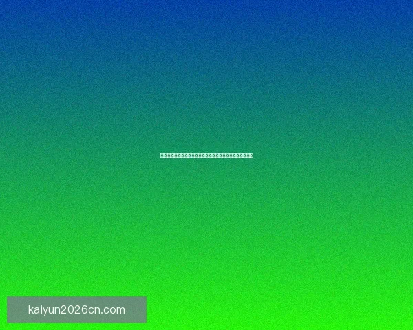 世界杯竞猜热门平台推荐与玩法解析，助你轻松预测赛事胜负